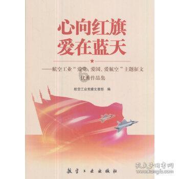 「马的成语有哪些?」-专业问答平台,解答你的疑问