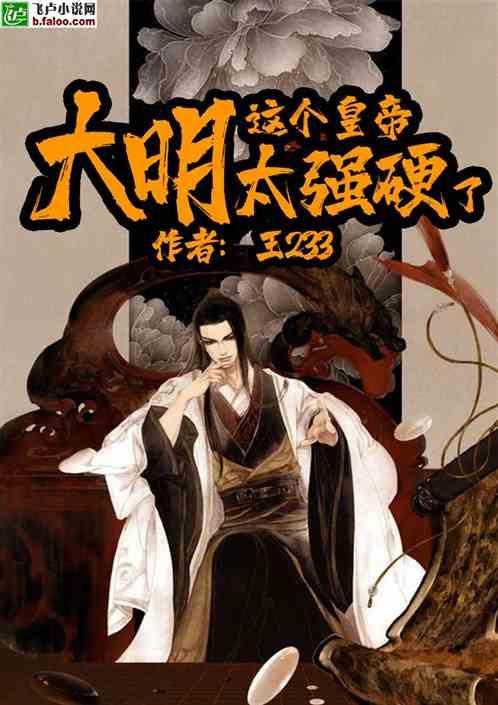 嘴巴里臭臭的白色结石是什么？扁桃体结石是什么病？得了要紧吗？