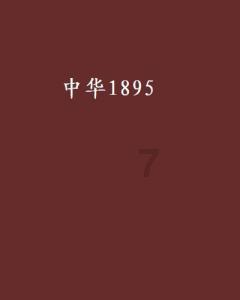 【热门问答】解答你所有疑惑,尽在鸡汤要怎么炖才能味道很鲜美